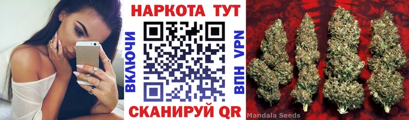 Где купить наркотики Усинск Героин  ОМГ ОМГ зеркало  Галлюциногенные грибы  Гашиш  Мефедрон  ТГК  APVP  Канабис 