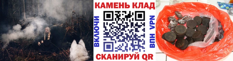 Гашиш AMNESIA HAZE Усинск