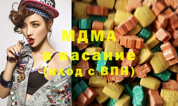 мяу мяу мука Бронницы
