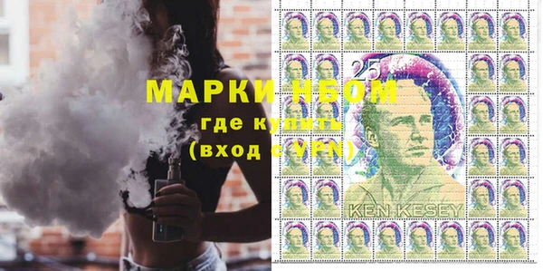 мяу мяу мука Бронницы