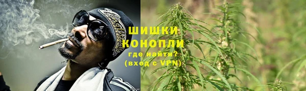 прущий лед Бугульма