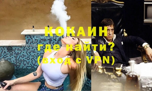 прущий лед Бугульма