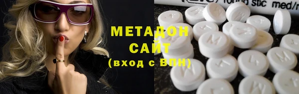 прущий лед Бугульма