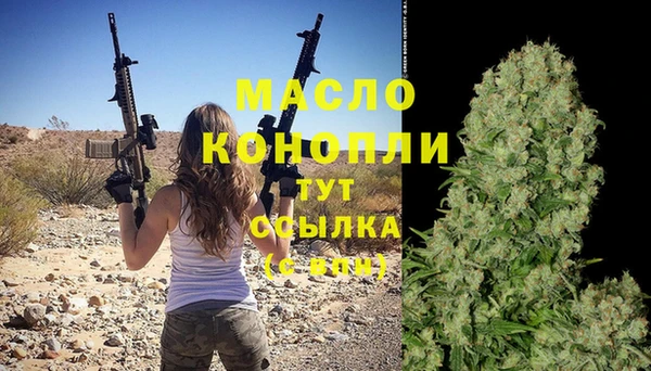 прущий лед Бугульма