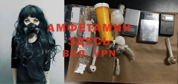 прущий лед Бугульма