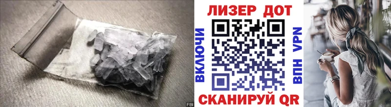 где купить наркоту  Усинск  ЛСД экстази ecstasy 