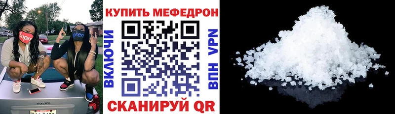 МЯУ-МЯУ мяу мяу  Усинск 