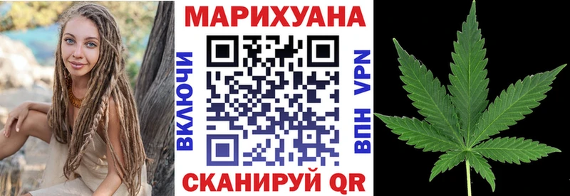 omg ссылка Усинск Марихуана MAZAR что такое